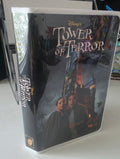 VHS pin case Tower of Terror
